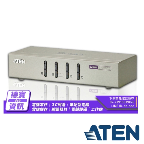 ATEN 4埠 USB KVM 切...