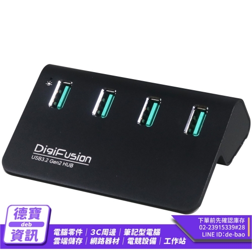 伽利略 USB3.2 Gen2 4...