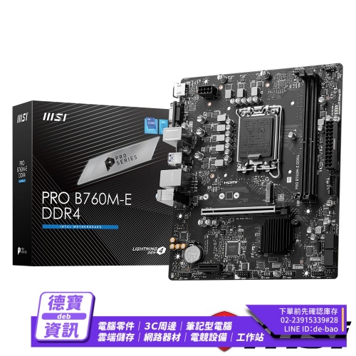 MSI PRO B760M-E DDR4...