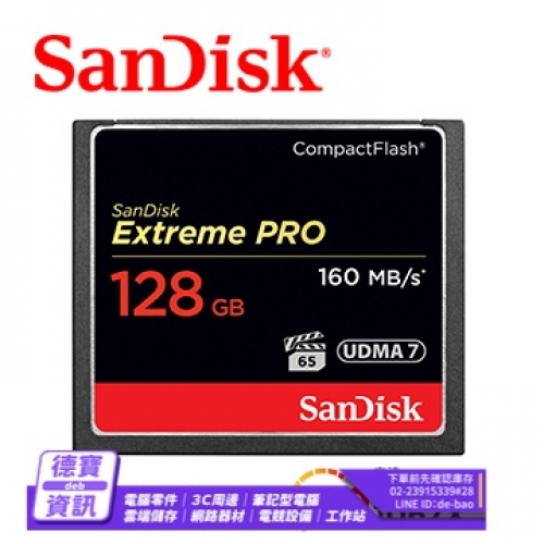 SanDisk Extreme PRO ...