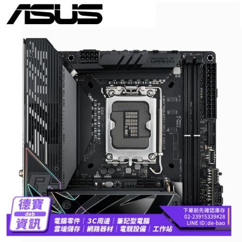 ASUS ROG STRIX Z790-...