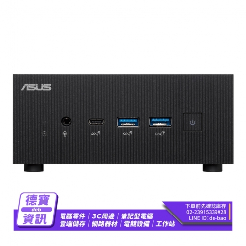 ASUS PN64-S3040AV 迷...