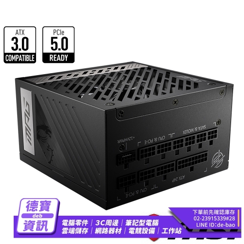 MSI MPG A850G PCIE5 ...