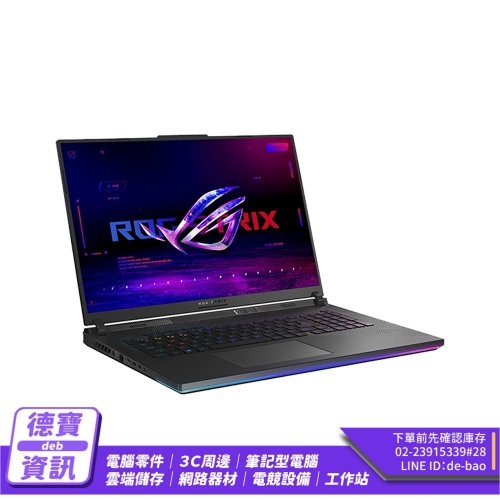 ASUS G814JIR-0033G14...