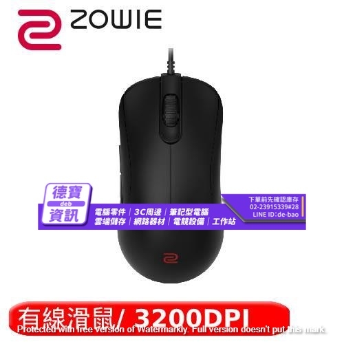 BENQ ZOWIE ZA13-B 電...