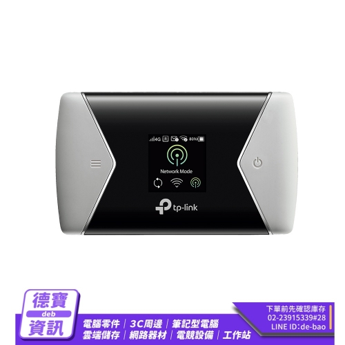 TP-Link M7450 4G sim...