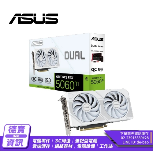 ASUS 華碩Dual GeForc...