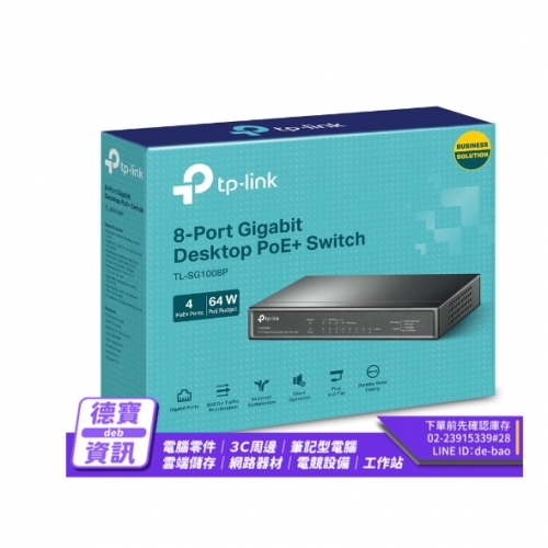 TP-LINK TL-SG1008P 8...