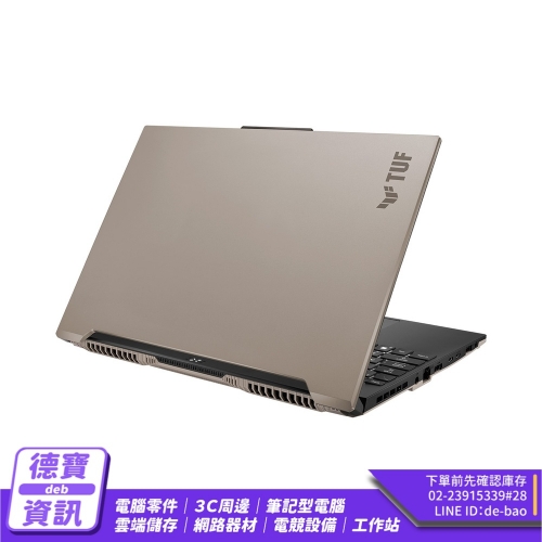 ASUS TUF FA617XS-006...