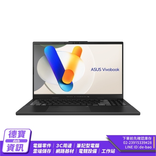 ASUS N6506MV-0022G18...