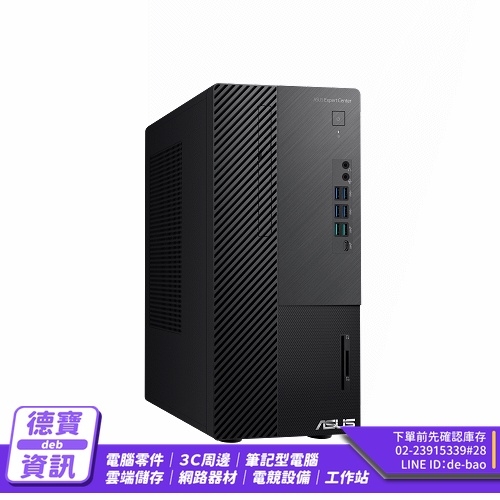 ASUS D901MDR-5145000...