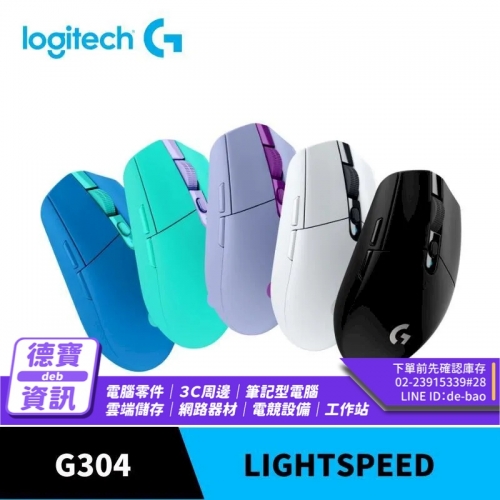 Logitech G 羅技 G304...