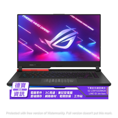 ASUS G513RC-0042F680...