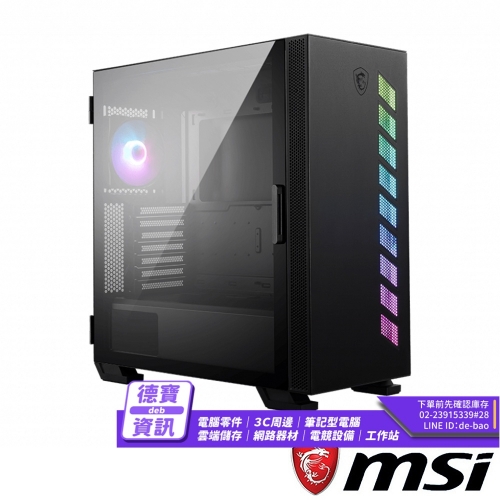 MSI MAG VAMPIRIC 300...