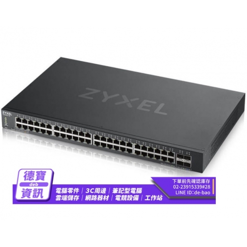 ZyXEL 合勤 XGS1930-5...