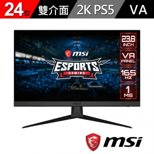 MSI Optix G242 24型 ...