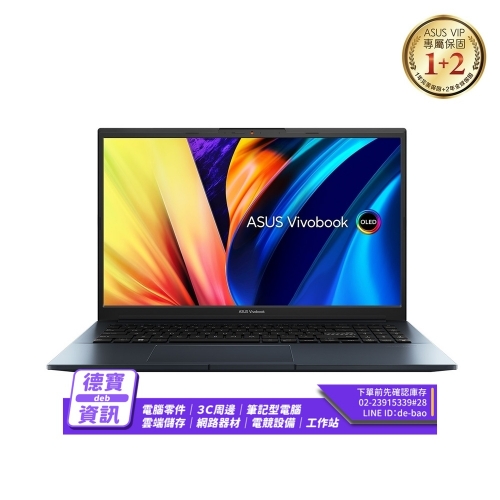 ASUS M6500RC-0032B69...