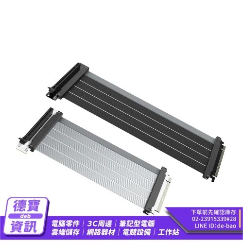 CoolerMaster 酷碼 MA...