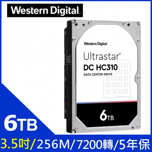 WD Ultrastar DC HC31...