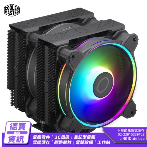 Cooler Master HYPER ...