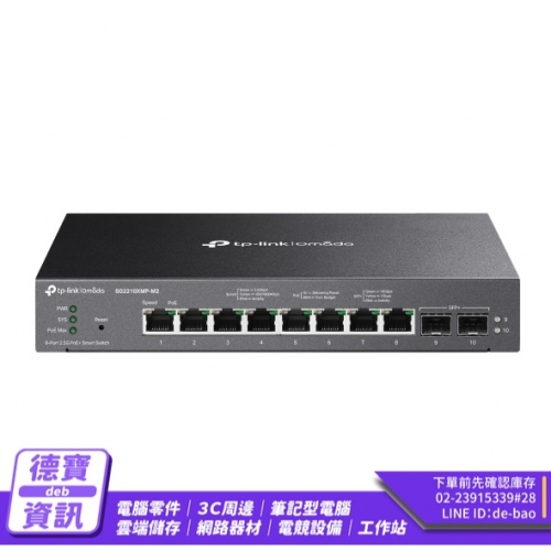 Tp-Link SG2210XMP-M2...