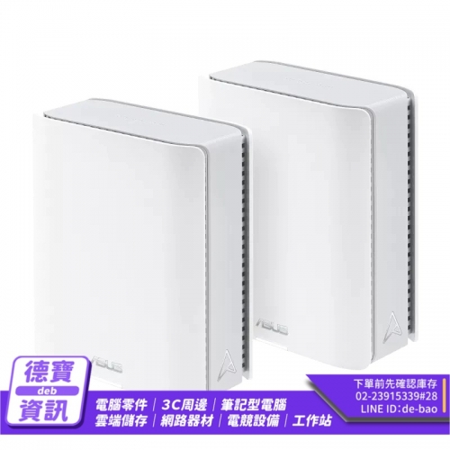 ASUS 華碩 ZenWIFI BT...