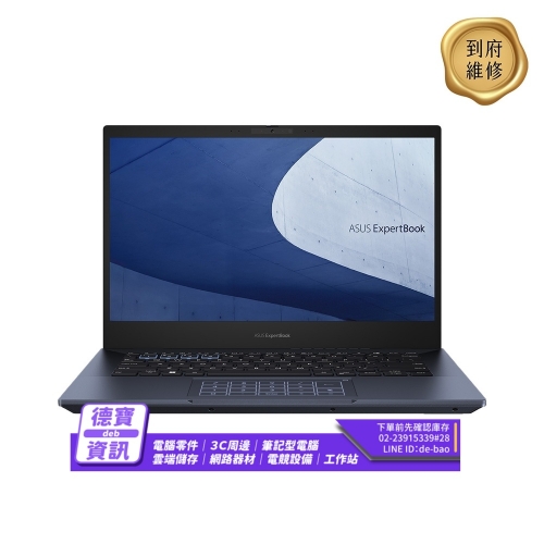 ASUS B2402CBA-0231A1...