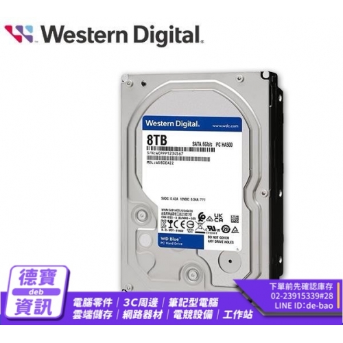 WD80EAAZ 藍標 8TB 3....