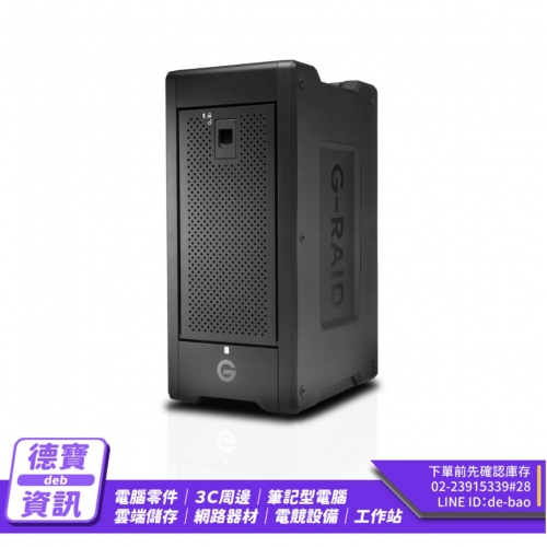 SanDisk G-RAID SHUTT...