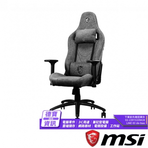 MSI MAG CH130I REPEL...