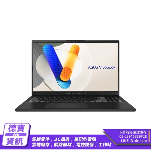 ASUS N6506MU-0022G18...