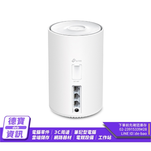 TP-Link Deco X20-4G ...