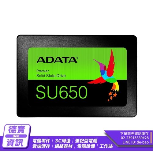 ADATA 威剛 Ultimate ...