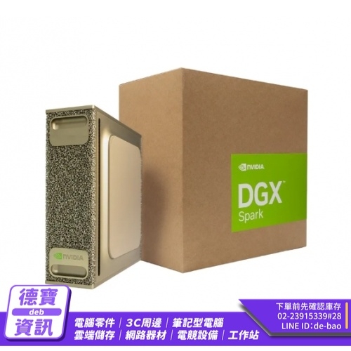 Leadtek 麗臺 NVIDIA DGX Spark 桌上型AI超級電腦 (GB10/128GB/4TB/DGX)/100426 Leadtek 麗臺 NVIDIA ...