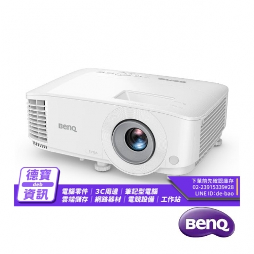 BenQ TH685i HDR高亮...