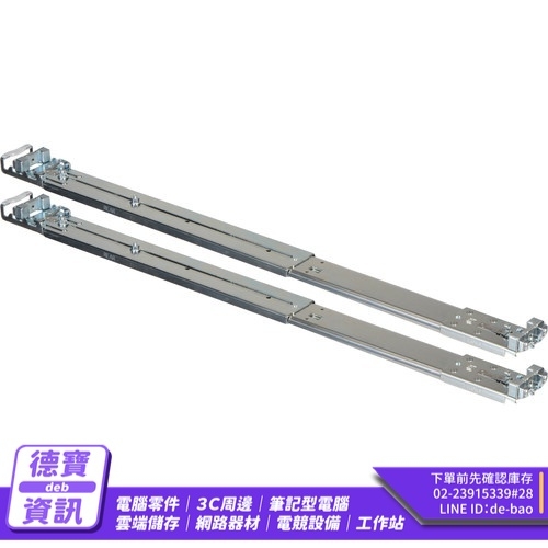 QNAP RAIL-B02 機櫃用...