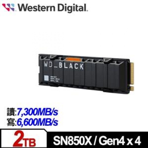 WD 黑標 SN850X 2TB(...