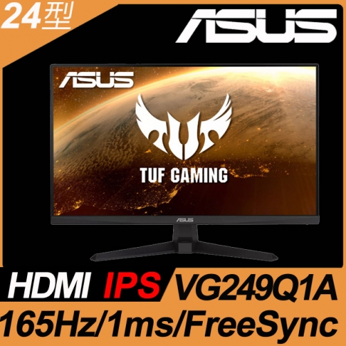 ASUS 24型電競螢幕 VG...