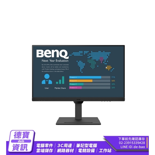 BenQ BL3290QT 32型 I...