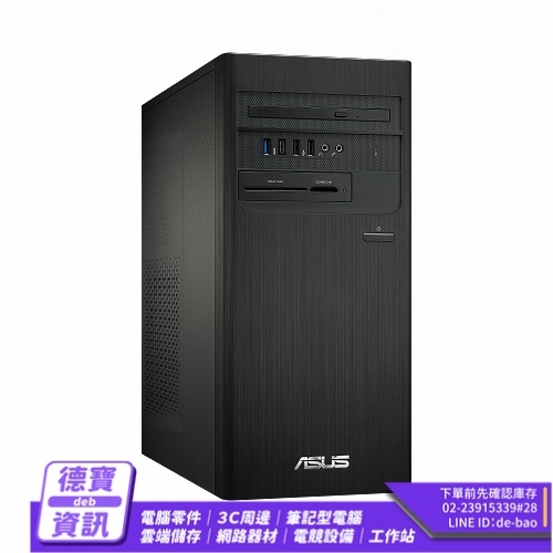 ASUS H-S500TE-513400...