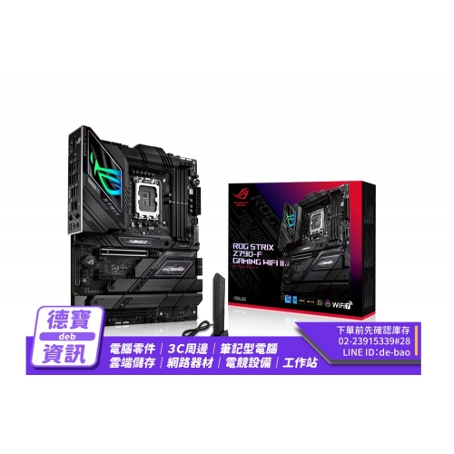 ASUS ROG STRIX Z790-...