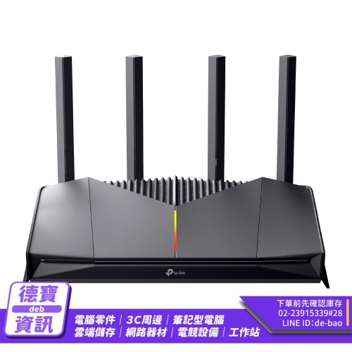 tp-link Archer GE230...