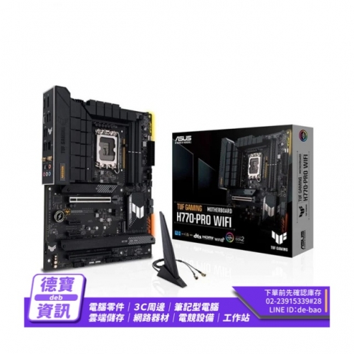 ASUS TUF GAMING H770...