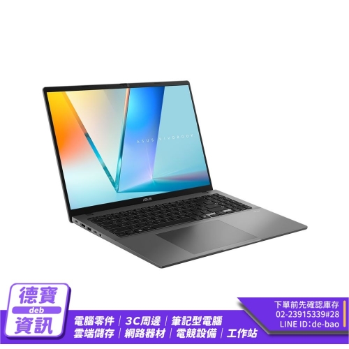 ASUS S3607CA-0182G225H 灰 16吋筆電 Ultra 5-225H/072026 ASUS S3607CA-0182G22...