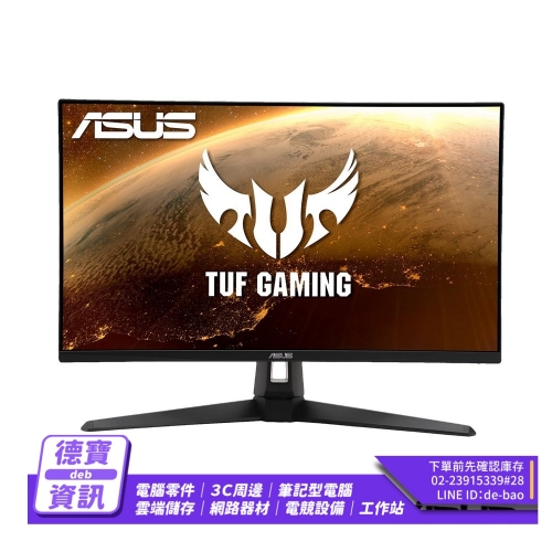ASUS 27吋IPS電競螢幕...