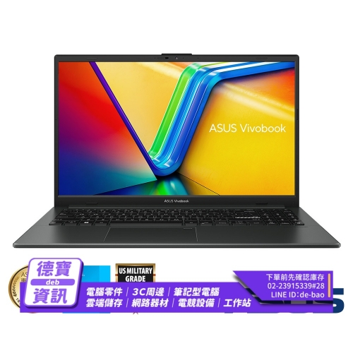 ASUS E1504GA-0061KN3...