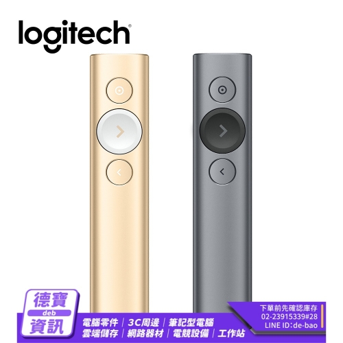 羅技 logitech SPOTLI...