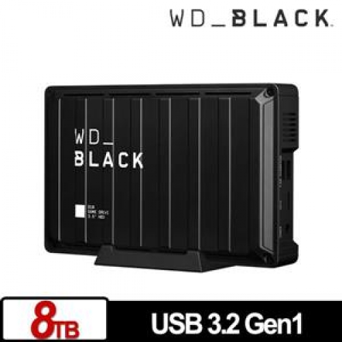 WD 黑標 D10 Game Drive 8TB 3.5吋電競外接式硬碟/010124