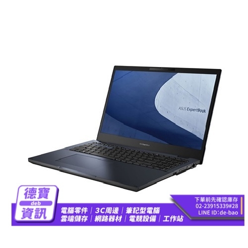 ASUS B2502CVA-0061A1...