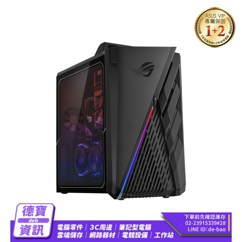 ASUS 華碩 G35CA-1390...